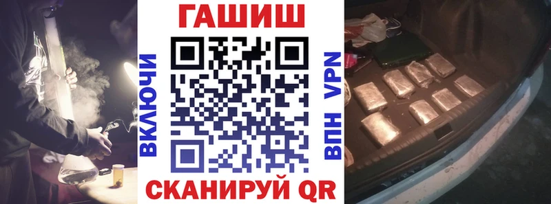 Купить  Тихорецк  ГАШИШ AMNESIA HAZE 