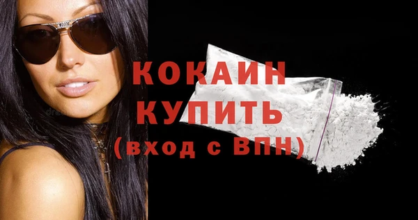 героин Тында