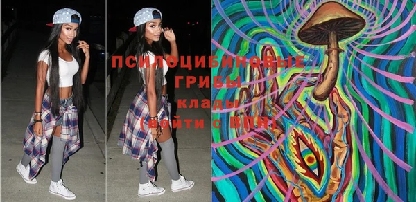 героин Тында