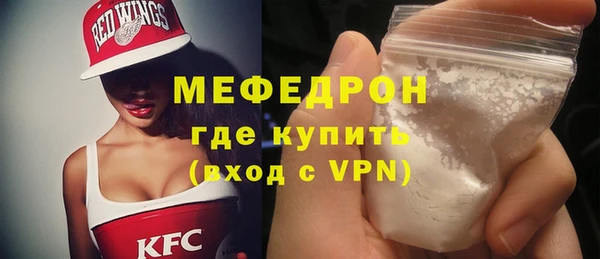 метадон Тутаев