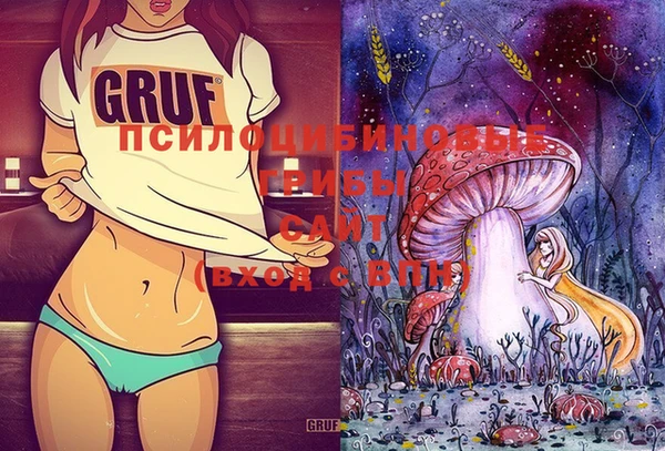 героин Тында