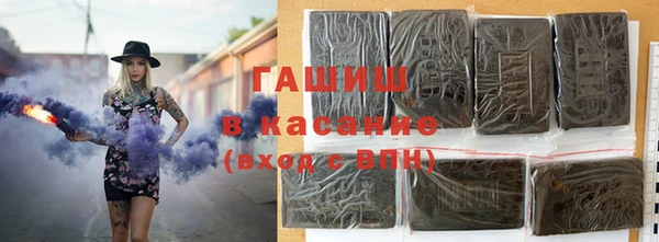 героин Тында