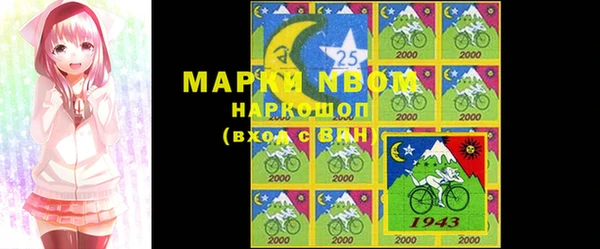 героин Тында